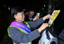 [경기티비종합뉴스] 안산시, 대형차량 불법 밤샘 주차 집중 단속… 보행자 안전 위협 차단