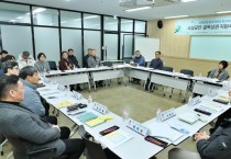 [경기티비종합뉴스] 평택시, 소상공인과 골목상권 지원사업 설명회 개최