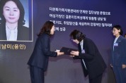 [경기티비종합뉴스] 용인새일센터 상담사·이용자 고용노동부 장관상 받아