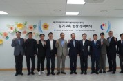 [경기티비종합뉴스] 경기도의회 보건복지위원회 이건희 의원, 화도지역 교육 현안 개선 촉구… “학생 안전과 학습권이 우선”
