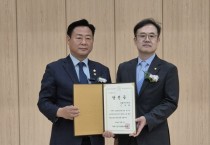 [경기티비종합뉴스] 신동화 구리시장 당선인, 새바람 새출발…“소통·통합으로 구리 대전환 이끌 것”