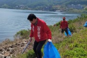 [경기티비종합뉴스] 이상일 용인특례시장 후보, 용인시해병대전우회 이동저수지 수중정화활동 현장 방문해 격려