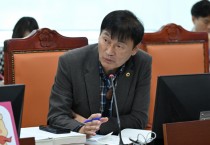 [경기티비종합뉴스] 특집, 경기도의회 서광범 의원, 경기도농수산진흥원 행정사무감사에서 현안 개선 촉구