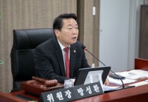 [경기티비종합뉴스] 경기도의회, 경기도 농정예산 5.7% 감소... 농정해양위, 예산안 적정성 강하게 지적