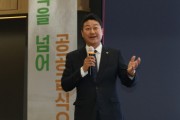 [경기티비종합뉴스] 경기도의회 김진경 의장, 시흥시 친환경 학교급식 페스타 참석