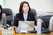 [경기티비종합뉴스] 용인특례시의회 의원연구단체 ‘지방의회 AI 연구모임’, 효율적인 행정사무감사를 위한 AI 활용 특강 개최