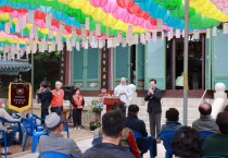 [경기티비종합뉴스]이상일 용인특례시장, ‘부처님 오신 날’ 맞아 지역 사찰 3곳 방문