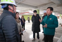 [경기티비종합뉴스] 이상일 용인특례시장, “입주예정자 걱정 사라지도록 경남아너스빌 하자 완벽하게 보수하도록 할 것”