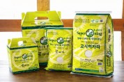 [경기티비종합뉴스] "특집" 평택시 슈퍼오닝쌀, 고시히카리․꿈마지 밥맛 평가에서 우수성 입증