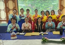 [경기티비종합뉴스] 용인특례시, ‘2025 상반기 예절교육관 정규과정’ 16명 수료