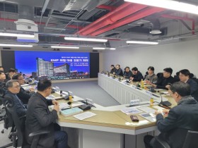 [경기티비종합뉴스] 경기도, EMP 위협에 대한 대비체계 필요. 공론화 시작