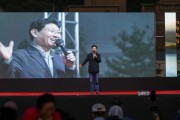 [경기티비종합뉴스] 이상일 용인특례시장, “시민 문화 향유 기회 확대할 것”