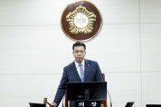 [경기티비종합뉴스] 화성특례시의회 제252회 임시회 제1차 본회의 “제10대 전반기 이계철 의장, 임채덕 부의장 선출