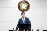 [경기티비종합뉴스] 화성특례시의회 제252회 임시회 제1차 본회의 “제10대 전반기 이계철 의장, 임채덕 부의장 선출