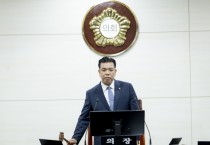 [경기티비종합뉴스] 화성특례시의회 제252회 임시회 제1차 본회의 “제10대 전반기 이계철 의장, 임채덕 부의장 선출