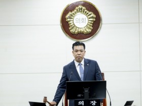 [경기티비종합뉴스] 화성특례시의회 제252회 임시회 제1차 본회의 “제10대 전반기 이계철 의장, 임채덕 부의장 선출