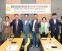 [경기티비종합뉴스] 제10대 광주시의회, 초선의원 역량강화교육 실시