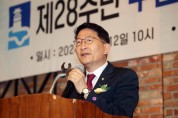 [경기티비종합뉴스] 수원특례시의회, 수원특례시청노동조합 창립 제28주년 축하