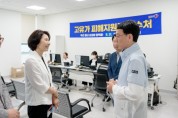 [경기티비종합뉴스] 오산시 조용호 시장, 경기도 31개 시·군 중 2위 성과 고유가 피해지원금 지급률 98.3%