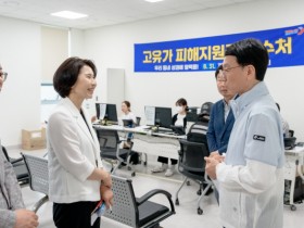 [경기티비종합뉴스] 오산시 조용호 시장, 경기도 31개 시·군 중 2위 성과 고유가 피해지원금 지급률 98.3%