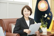 [경기티비종합뉴스] 용인특례시의회 의장 유진선 신년사 "2025년, 더 나은 용인 위한 의정활동 다짐"