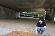 [경기티비종합뉴스] 수원특례시의회 박혜연 의원, 두레뜰공원 맨발걷기 황토길 현장점검.. “시민 불편 꼼꼼히 살필 것”