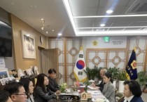 [경기티비종합뉴스] 경기도의회 정윤경 부의장, ‘청년 엔지니어 육성해 경기도에 정착 시키자’ 경기도일자리재단과 관련 사업 논의