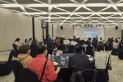 [경기티비종합뉴스] 경기도교육청, 학생과 미래를 잇는 경기진로체험지원센터, 소통과 협력으로 도약