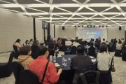 [경기티비종합뉴스] 경기도교육청, 학생과 미래를 잇는 경기진로체험지원센터, 소통과 협력으로 도약