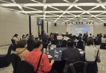 [경기티비종합뉴스] 경기도교육청, 학생과 미래를 잇는 경기진로체험지원센터, 소통과 협력으로 도약