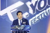 [경기티비종합뉴스] 화성특례시의회, 「2026 화성다움 K-YOU 페스티벌」 참석 “기아 오토랜드 화성 임직원·가족의 화합 응원”
