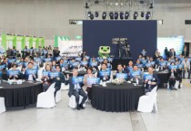 [경기티비종합뉴스] 이재준 수원특례시장, “첨단과학연구도시 조성을 목표로 기업 성장을 아낌없이 지원하겠다”