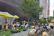[경기티비종합뉴스] 용인특례시, 골목상권 특성 반영한 행사로 지역경제 활성화