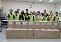 [용인티비종합뉴스] 용인특례시 영덕1‧2동, 백암면 나눔의 손길 이어져