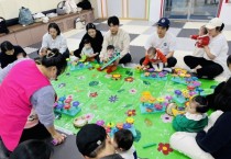 [경기티비종합뉴스] 용인특례시, 찾아가는 우리동네 육아센터 운영