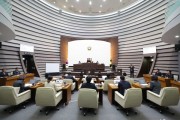 [경기티비종합뉴스] 광주시의회, 허경행 의장 제314회 임시회 폐회