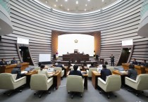 [경기티비종합뉴스] 광주시의회, 허경행 의장 제314회 임시회 폐회