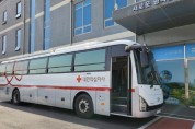 [경기티비종합뉴스] 평택도시공사, 2024년 2차 ‘사랑의 헌혈행사’ 실시