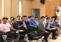 [경기티비종합뉴스] 경기도의회 건설교통위원회김 영민  의원 '위기의 농촌, 함께찾는 해법'정책토론회 개최