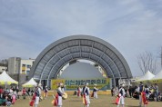 [경기티비종합뉴스] 이천시, ‘제12회 이천체험문화축제’ 성료