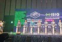 [경기티비종합뉴스] 경기도의회 미래과학협력위원회 김태형 위원장, ‘2026 차세대 반도체 패키징 산업전’ 참석