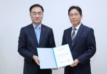 [경기티비종합뉴스] 평택도시공사 제7대 사장에 한병수 전 평택시 공무원 임명