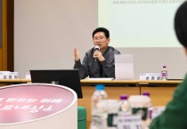 [경기티비종합뉴스] 용인특례시, ‘2025 자원봉사대학 봉사단 성과보고회’ 개최