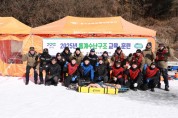 [경기티비종합뉴스] 경기도북부소방재난본부“꽁꽁 언 얼음 위 생명 수호자들” 경기북부 동계수난구조 훈련