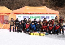 [경기티비종합뉴스] 경기도북부소방재난본부“꽁꽁 언 얼음 위 생명 수호자들” 경기북부 동계수난구조 훈련