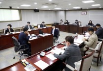 [경기티비종합뉴스] 수원특례시의회 문화체육위원회, 2025년 주요업무 추진계획 보고 청취