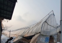 [경기티비종합뉴스] 안성시, 대설피해 농업시설 철거 위해 긴급복구 장비대 지원사업 추진