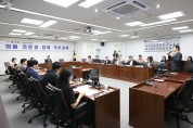 [경기티비종합뉴스] 시흥시의회 김선옥 의장, 예산·결산 심사 역량 강화 나서…의원·직원 대상 직무교육 실시