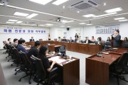 [경기티비종합뉴스] 시흥시의회 김선옥 의장, 예산·결산 심사 역량 강화 나서…의원·직원 대상 직무교육 실시