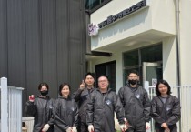 [경기티비종합뉴스] 경기도시장상권진흥원, 유기동물 보호활동으로 지역사회에 따뜻한 손길… 양평 ‘품 보호센터’ 찾아 봉사 펼쳐